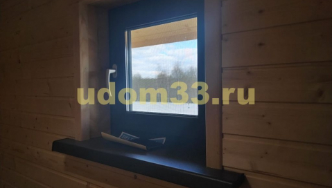 Строительство каркасного дома А-фрейм в д. Бережки Солнечногорского района Московской области