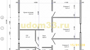Строительство каркасного дома в деревне Юдино городского округа Мытищи Московской области
