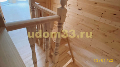 Строительство каркасного дома в г. Волоколамск Московской области